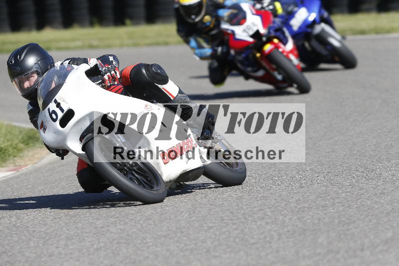 /16 16.05.2025 PROMAX ADR/Gruppe rot/61